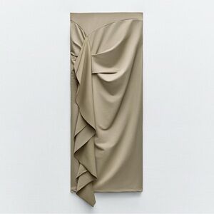 RUFFLED STRETCH SKIRT